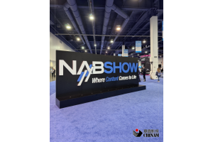 NAB 2025 Highlight