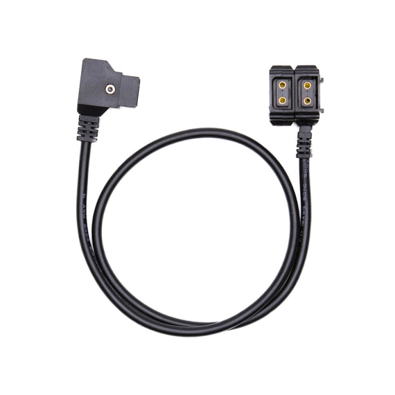 【Fxlion】FX-B01-B02D2 Dual D-Tap Output Cable