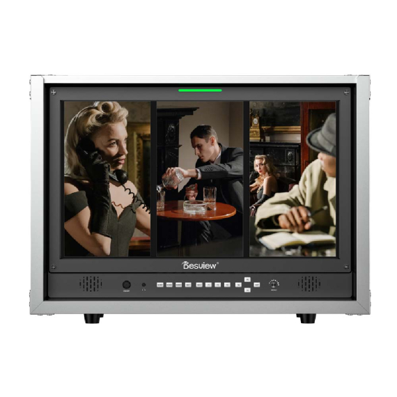 【Desview】D21-HB 21.5"high-Bright Multiview Production Monitor with Case