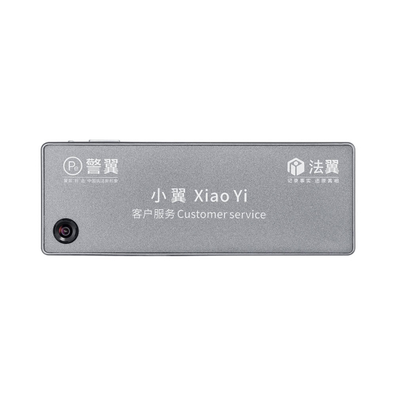 【PE】T0 Badge Design Body-Worn Video Camera