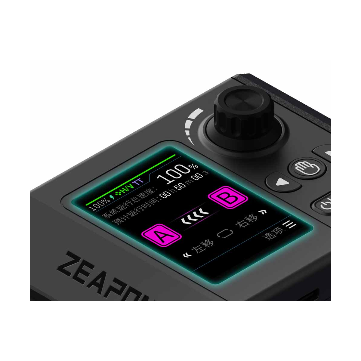 【Zeapon】Micro4 E700 - Motorized Double Distance Slider