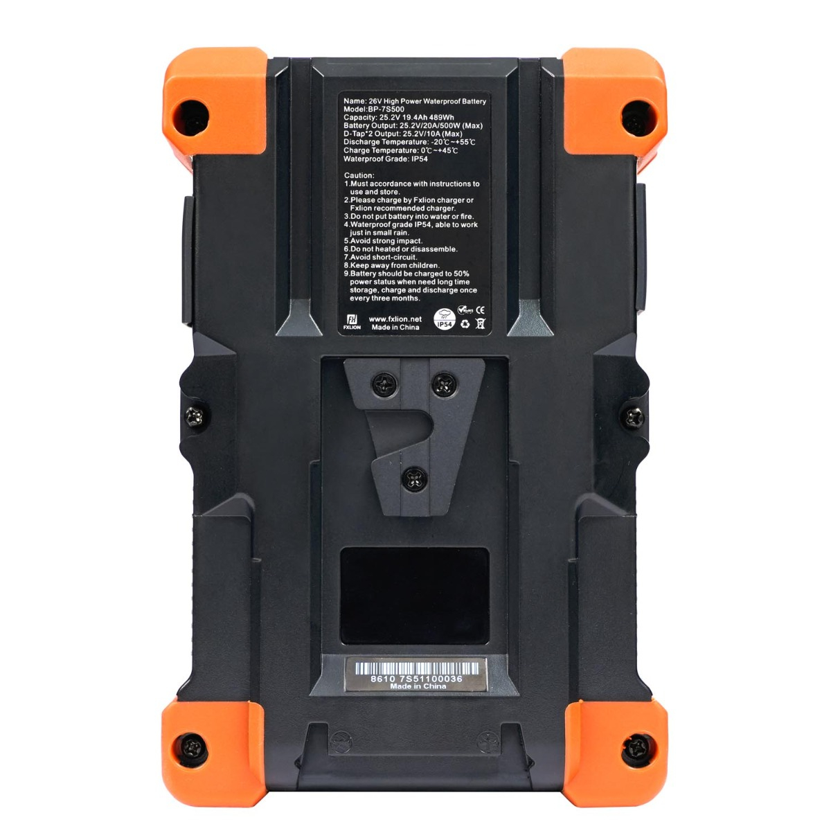 【Fxlion】26V / 489Wh High Power Waterproof Battery