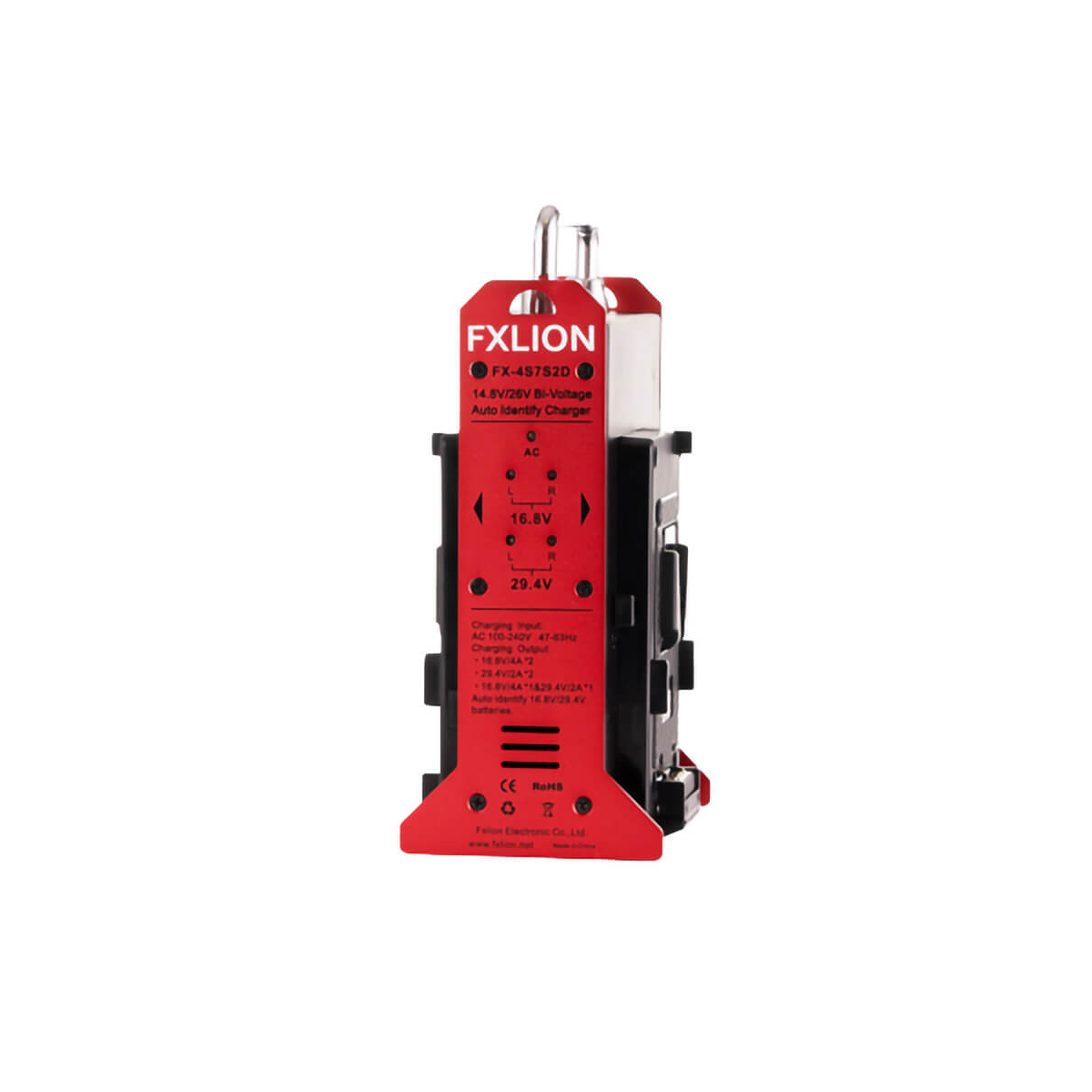 【Fxlion】FX-4S7S2D Dual-Channel Automatic Voltage V-Mount Charger 