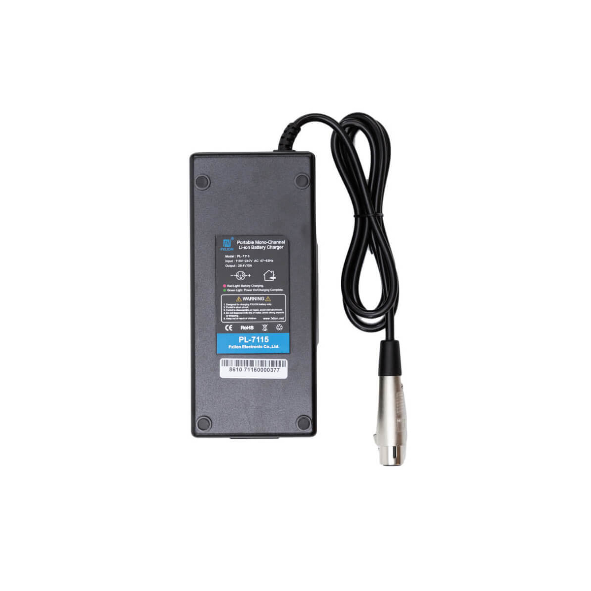 【Fxlion】PL-7115 Mega Battery Fast Charger