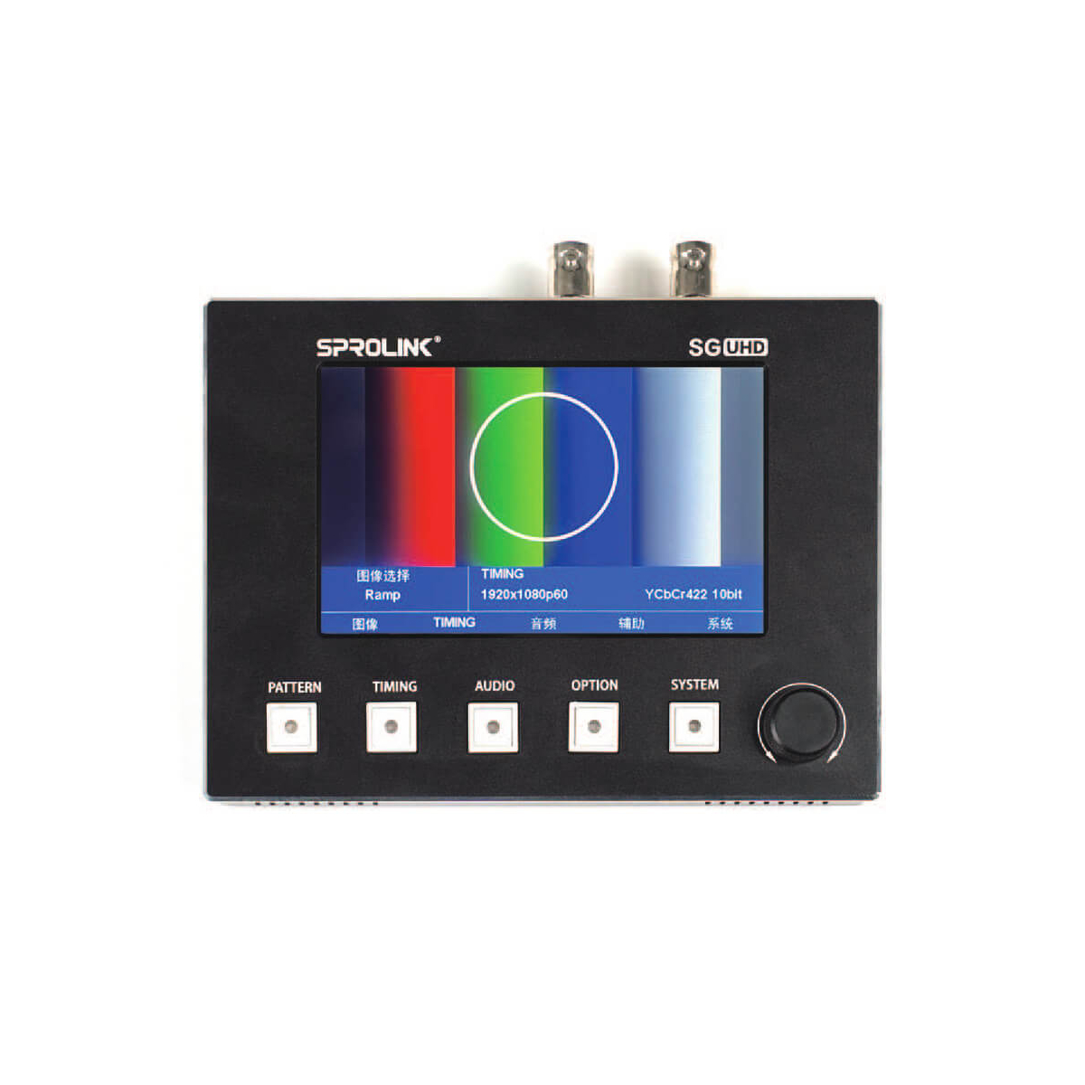 【Sprolink】SG-4K Signal Generator