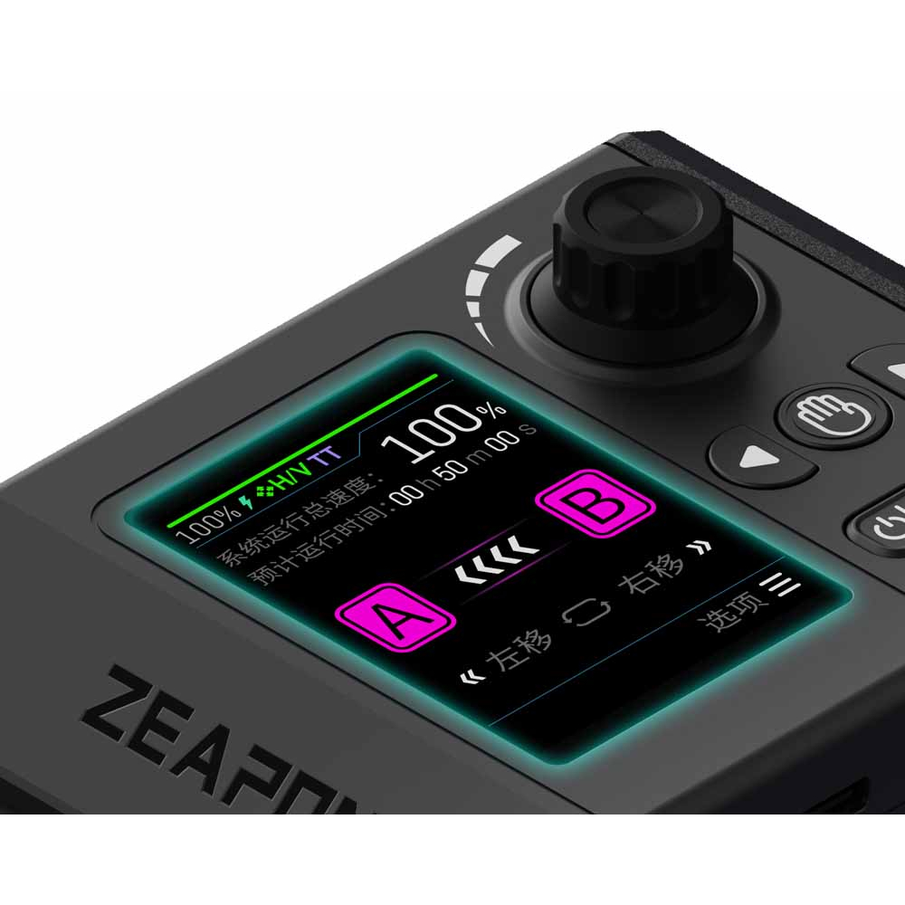 【Zeapon】Micro4 E700 - Motorized Double Distance Slider