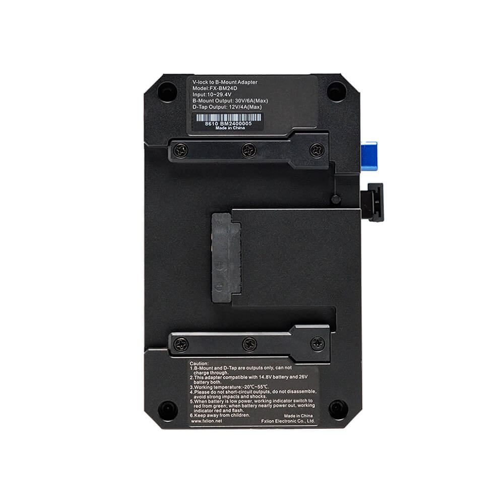 【Fxlion】FX-BM24D V-Lock to B-Mount Adapter Plate