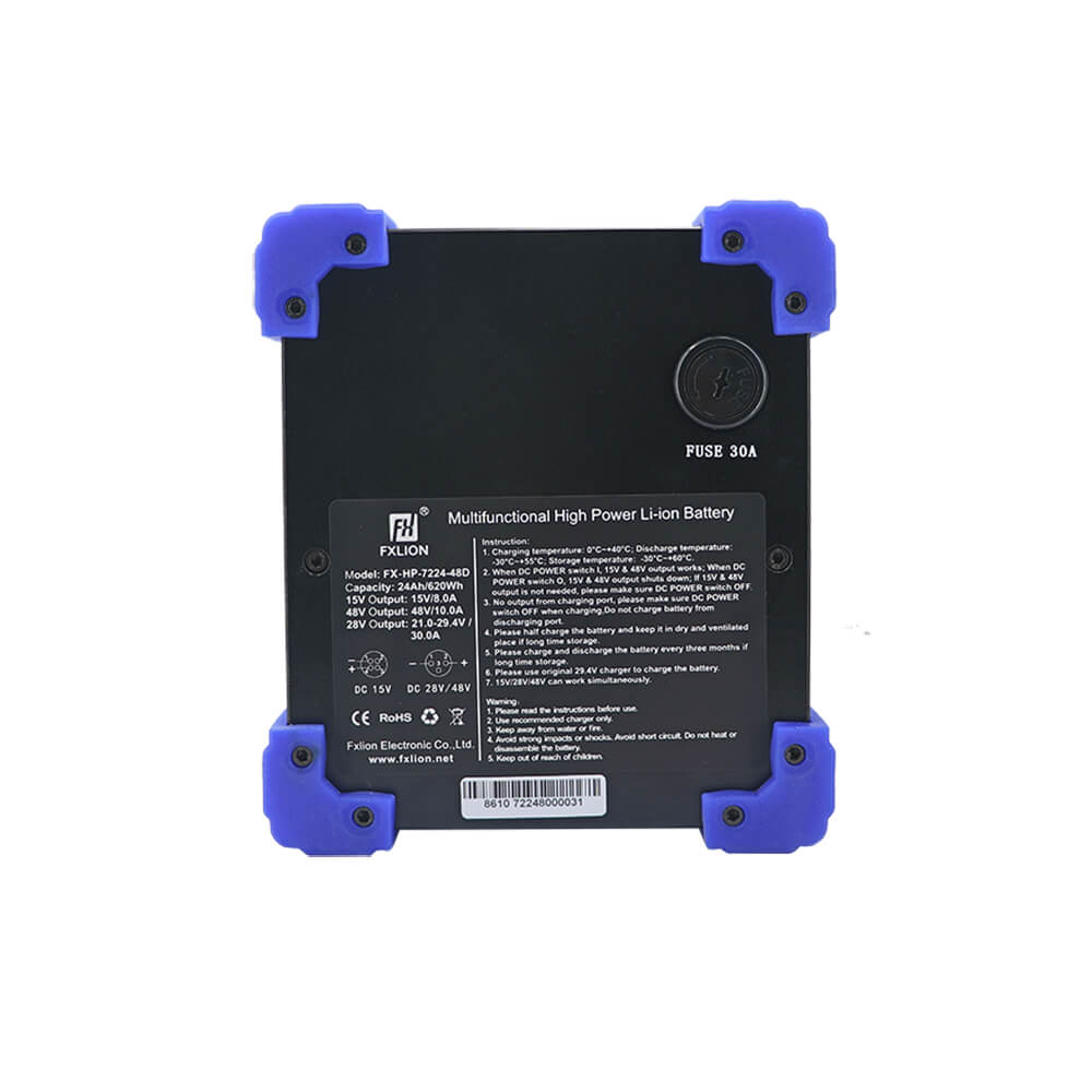 【Fxlion】FX-DY-7220-48D-PLUS 15V/28V/48V 1232Wh Mega Battery