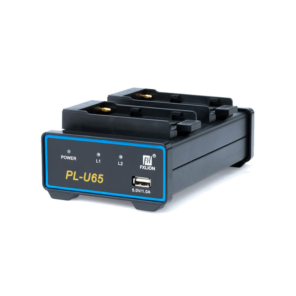 【Fxlion】PL-U65 2-Channel Battery Charger for Sony BP-U