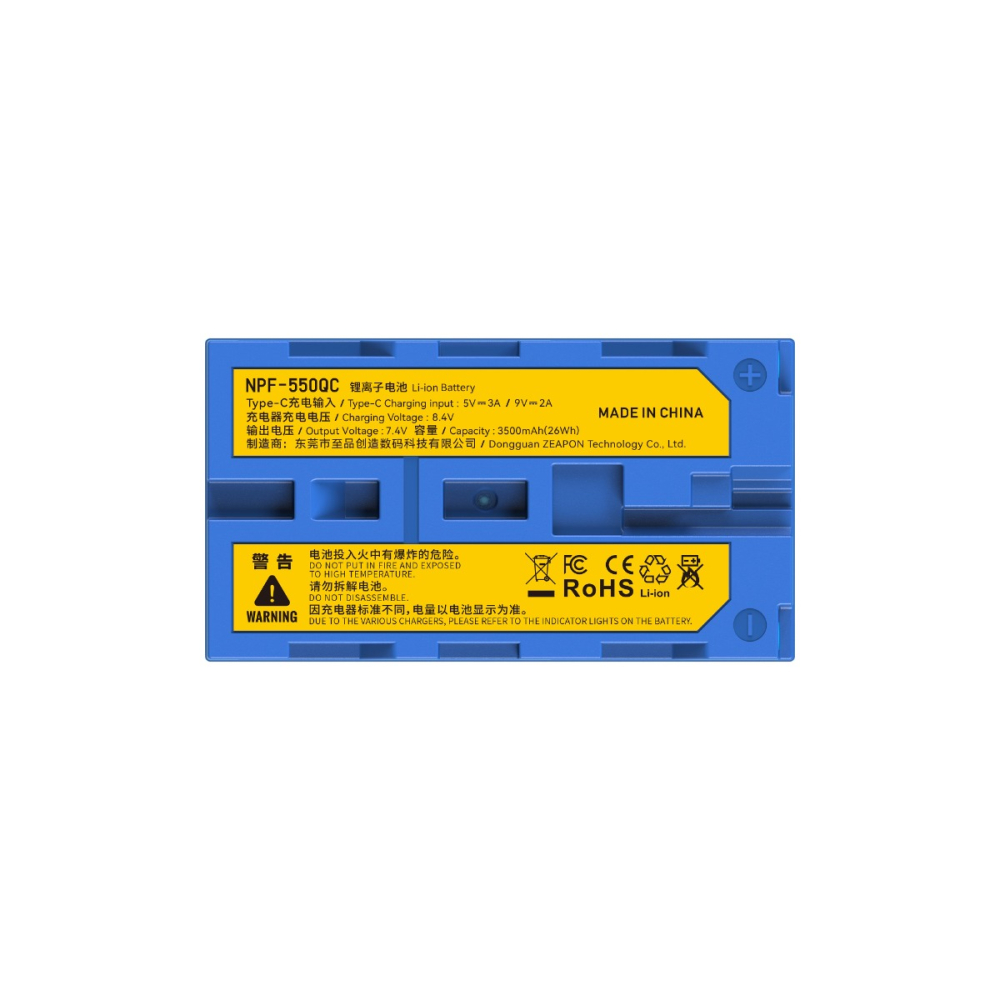 【Zeapon】PH-E2 NPF-550QC Li-ion Battery
