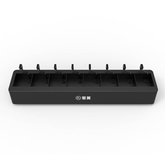 【PE】DC-8 Docking Station